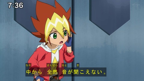 Capture20201226-073600