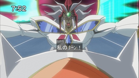 Capture20140913-075208