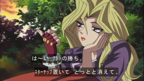 Capture20150418-073444