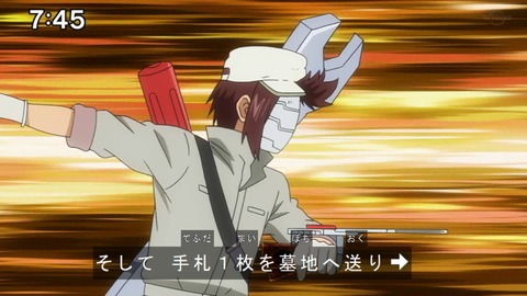 Capture20210206-074555