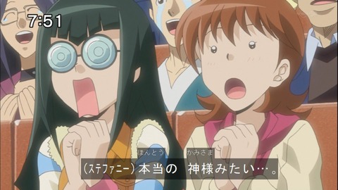 Capture20140628-075118