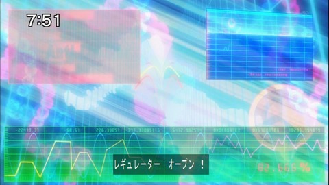 Capture20141115-075151