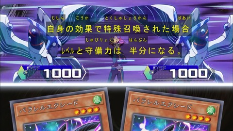 Capture20190911-184616