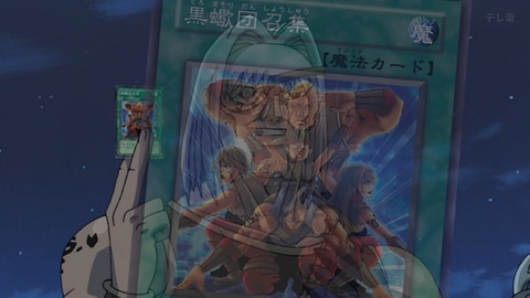 Capture_20260110-014300