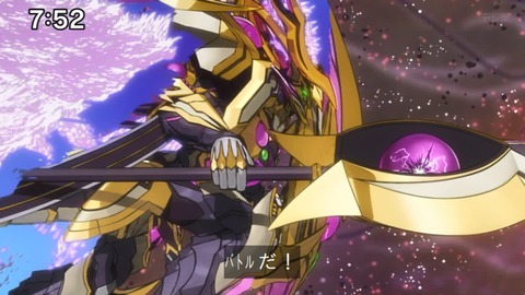 Capture_20240714-075249