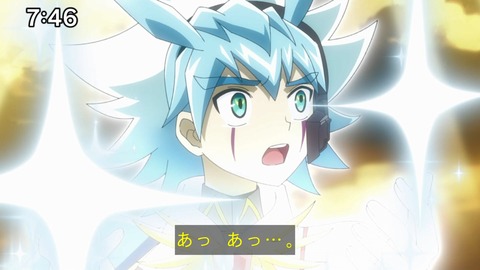 Capture_20241124-094509