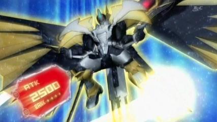 zexal 70 59
