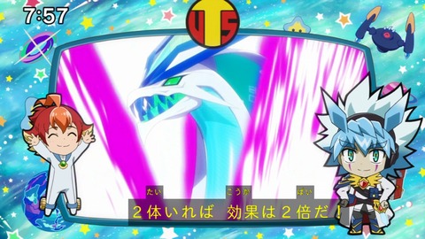 Capture_20240804-075732-2