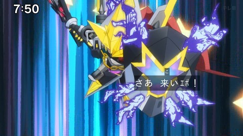 Capture_20241110-091516