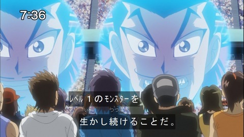 Capture20140531-073642