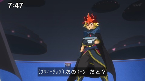 Capture_20240714-074734