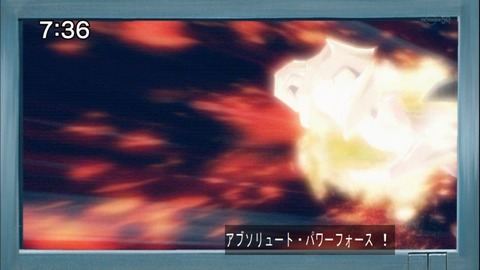 Capture20140628-073636