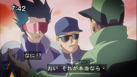 Capture20141115-074233