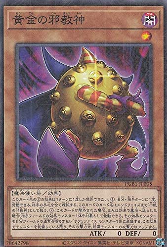 7062