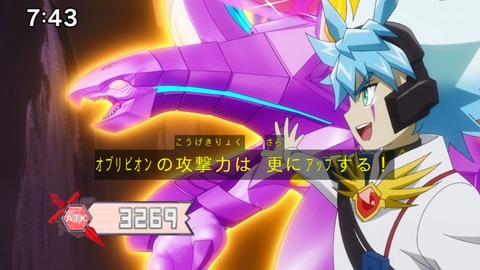 Capture_20240623-074342-2