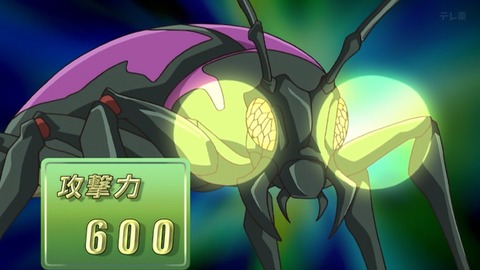 Capture_20260509-021256