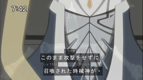 Capture20141213-074216