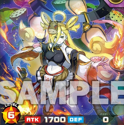1000073493