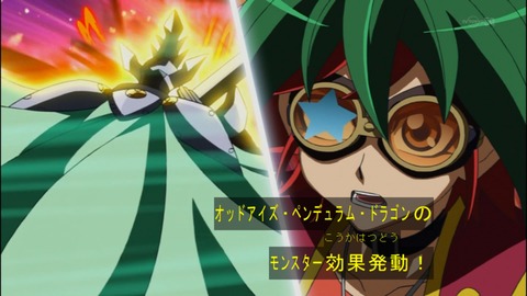 Capture20140706-173849