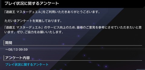 1000150210