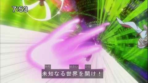 Capture20141115-075302