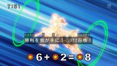 103