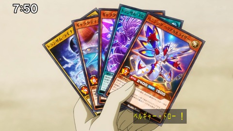 Capture_20240825-075001