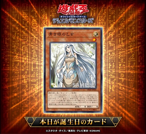 1000145376