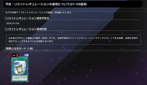1000147158