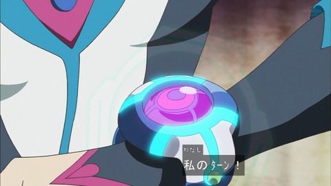 Capture20200215-075220