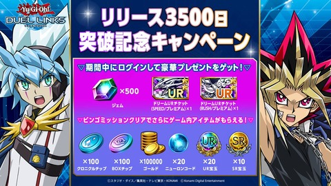 1000150439
