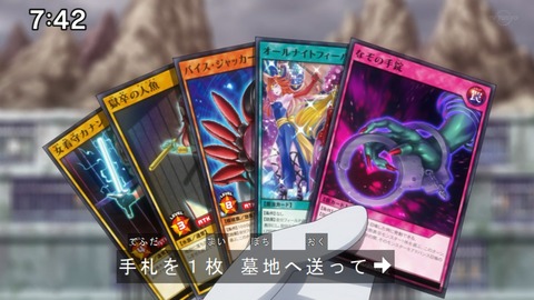 Capture20210418-074208