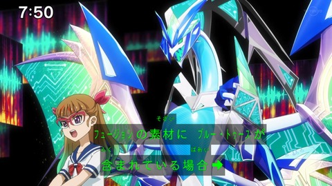 Capture_20230423-092011