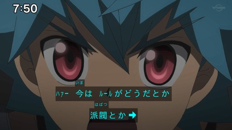 Capture_20220213-094328