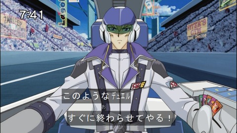 Capture20140517-074143
