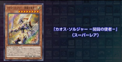 1000145141