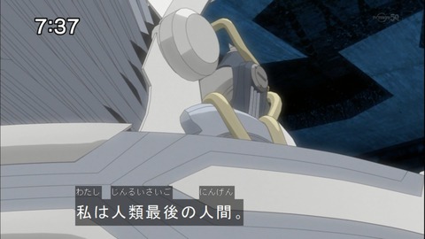 Capture20150110-073718