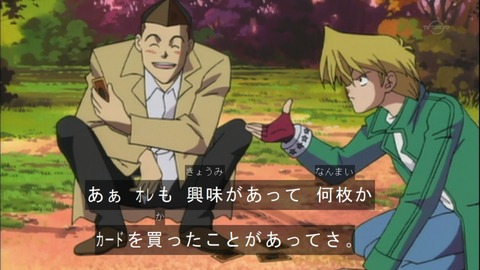 Capture20150418-073345