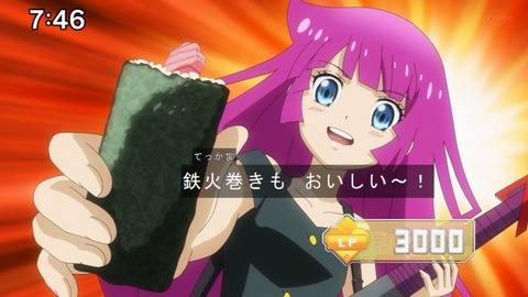 Capture20201212-074600