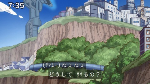 Capture_20230423-073529