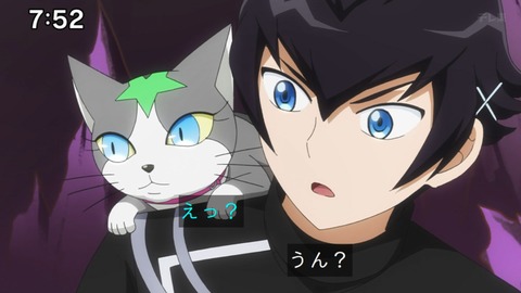 Capture_20240623-075212