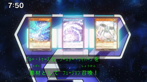 Capture_20230423-091940