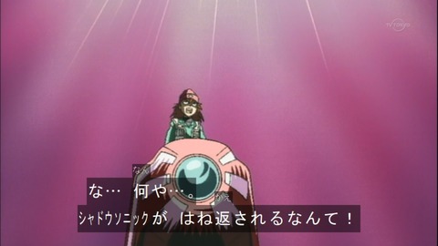 Capture20150418-075218
