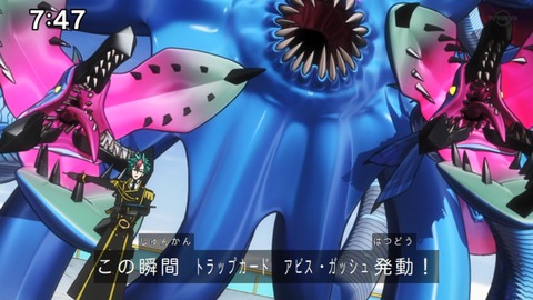 Capture_20230528-093420