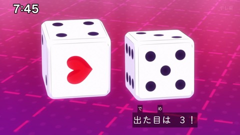 Capture_20241110-085451