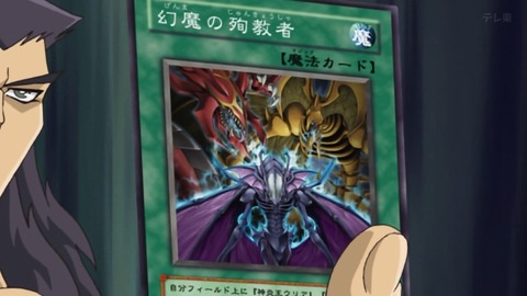 Capture_20260321-113203