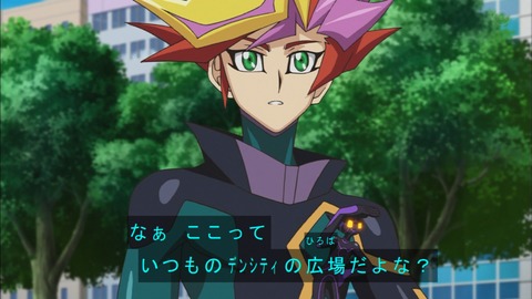 Capture20200229-073830