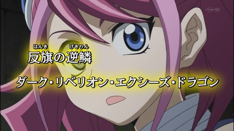 Capture20140518-175718