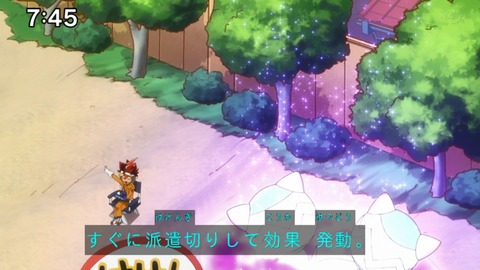 Capture_20230226-093751