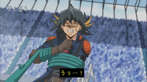 5D's 23 46